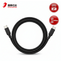 Câble de données USB-C vers USB-C tressé en nylon de haute qualité, charge rapide PD 30W, avec conducteur en cuivre pur pour ordinateur, iOS et écouteurs
