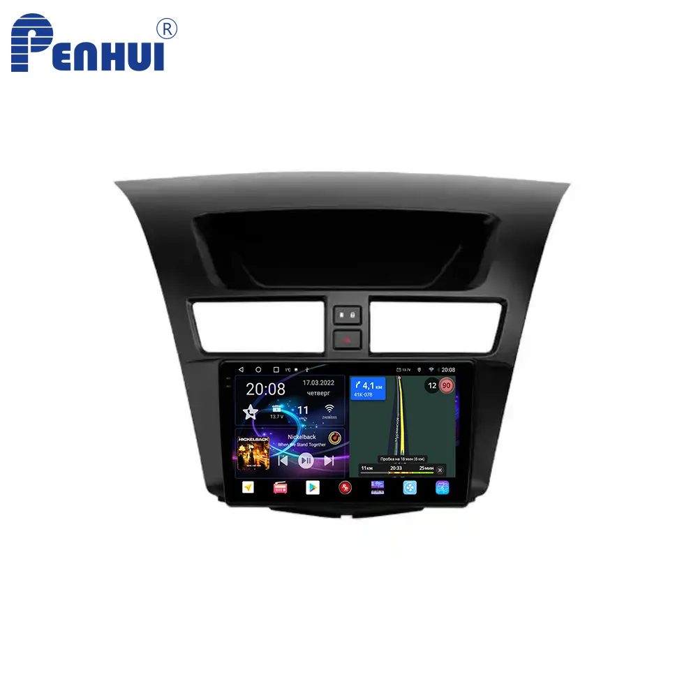 Penhui Android Auto DVD-Player für Mazda BT-50 BT50 2 2011-2020 Radio GPS Navigation Audio Video CarPlay DSP Multimedia 2