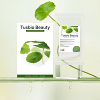 Masque en feuille à l'extrait naturel de Centella Asiatica, fermenté bidirectionnellement, hydratant, apaisant, anti-rides et anti-âge pour le visage