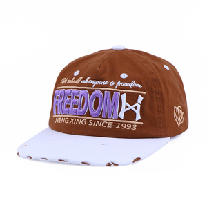 Casquette de baseball rétro streetwear vintage à 5 panneaux, logo brodé 3D personnalisé, visière légèrement incurvée, fermeture snapback, bicolore - Product Image 1