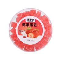 Wholesale Mango Strawberry Coconut Durian Orange Flavor Sweet Gummy Candy Mix-Flavor 368g/box Export Healthy Snacks