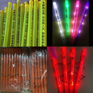 Biểu tượng tùy chỉnh <span class=keywords><strong>Led</strong></span> GLOW STICK đầy màu sắc phát sáng ánh sáng cho <span class=keywords><strong>Rave</strong></span> buổi hòa nhạc Kpop bên Neon nhấp nháy trang trí nội thất bên trang trí - Product Image 6