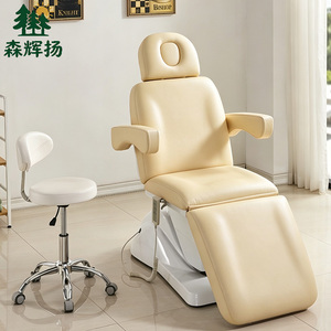Table <span class=keywords><strong>de</strong></span> <span class=keywords><strong>massage</strong></span> électrique réglable en cuir marron pour salon <span class=keywords><strong>de</strong></span> beauté, esthétique, soins du visage et extensions <span class=keywords><strong>de</strong></span> cils - Product Image 4