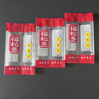 Sacs sous vide en plastique de qualité alimentaire à scellage arrière pour aliments pour bébés, aliments pour animaux, croustilles, noix, graines - Sachets personnalisables jetables