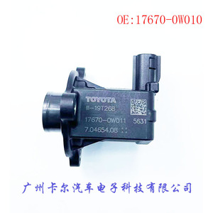Soupape de commande de suralimentation Toyota Turbo 17670-0W010 pour Toyota Highlander - Product Image 1