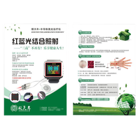 Chine Service D'impression Pli Promotion Dépliants Impression Publicité Dépliant En Dongguan