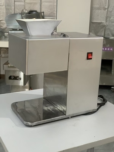 Rebanadora <span class=keywords><strong>de</strong></span> Carne Eléctrica Horizontal, Nueva, Diseño Japonés, con Grosor <span class=keywords><strong>de</strong></span> Corte Ajustable para Uso en Restaurantes - Product Image 2
