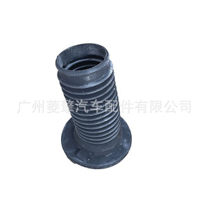 ฝาครอบโช้คอัพมิตซูบิชิ เอาท์แลนเดอร์ รุ่น 4040A275 4040A555 สำหรับ GF7W GF8W อะไหล่ทดแทน - Product Image 3