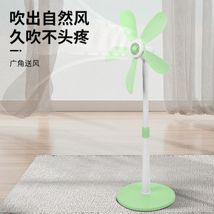 Adjustable Height <b>Standing</b> Fan Ac Motor Mechanical <b>Control</b> Table And Floor Use For Home Dormitory 5 Sqm - Product Image 4