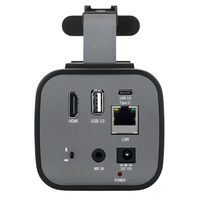 Caméra IP de diffusion en direct à écran vertical pour téléphone portable avec zoom optique 12x, compression 1080P H.264/H.265 et sortie USB3.0