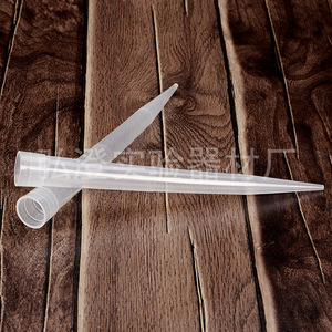 หัวปิเปต Hongbolai ขนาด 10 มล. ปากกว้าง สำหรับใช้ในห้องปฏิบัติการ - Product Image 1