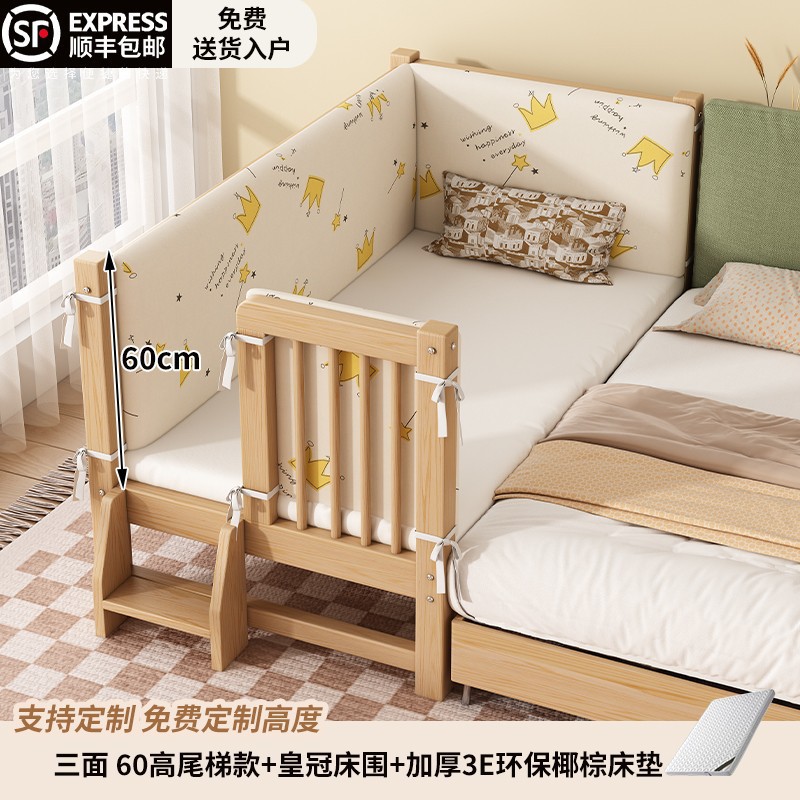 Natural Wood Color