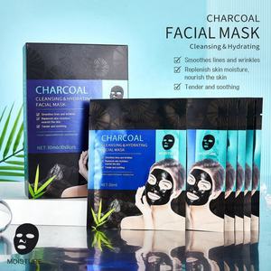 Mascarilla Facial de Carbón Orgánica de 30 ml para el Cuidado Facial, Limpieza Profunda, Hidratación y Humectación, Venta al por Mayor de Fábrica China - Product Image 3