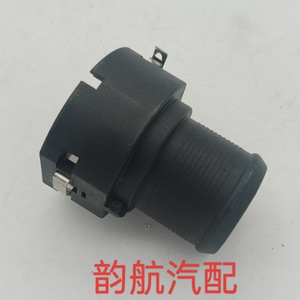 Conector de Manguera de Agua Hyundai de 7 Vías 25485 3J000 para Tucson IX35 Sonata Sportage KX5, Pieza de Repuesto - Product Image 2