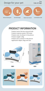فرشاة إزالة شعر الكلاب بمقبض مريح، أسنان من الفولاذ المقاوم للصدأ، مشط للعناية بالحيوانات الأليفة للتنظيف اليومي والتحكم في التساقط، مصنوعة من البلاستيك - Product Image 5
