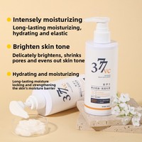 Lotion corporelle éclaircissante et anti-taches MOIKA VC377 à la nicotinamide - Crème hydratante automne/hiver pour estomper les taches