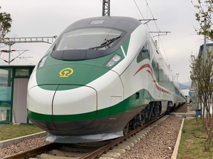 Mecanismo eficiente de apertura y cierre de piezas y accesorios de trenes para tranvías y trenes bala - Product Image 6