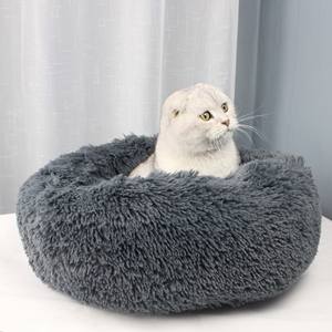 Luxus Plüsch weiche Haustier betten Beruhigendes Donut-Hunde bett und rundes Katzen sofa Extra groß wasch bar - Product Image 1