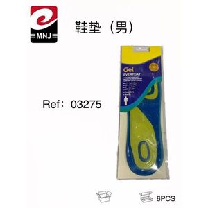 Mnj Men's Gel Insoles Everyday Comfort Support 6Pcs Pack - Product Image 3
