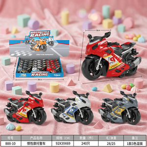 JR MS INDUSTRIES Motocicleta de Juguete a Escala 1:16, Modelo de Moto de Carreras de Fricción, Control Remoto de Plástico, Sin Batería, para Niños de 2 a 4 Años - Product Image 1