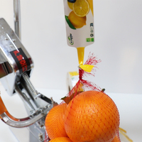 200 #   Thermische kleefsticker barcode verse groenten fruit noten cadeau gaas zakjes - promotie makkelijk horizontaal afscheurbaar duurzaam