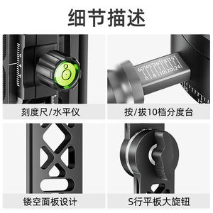 Bexin 3D Panoramic Node Head Professional Tripod Aluminum Alloy Knob Lock For <b>Digital</b> <b>Camera</b> Portable - Product Image 5