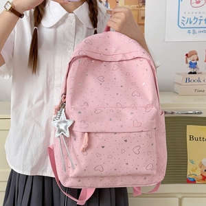 Sac à dos unisexe tendance à motif cœur, esthétique Kawaii, avec fermeture éclair, breloque cœur, grande capacité, résistant à l'eau, antivol, pour l'université - Product Image 1