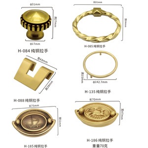 Poignées de meubles en laiton de style chinois WYX H-084 H-085 H-088 H-135 H-185 H-186, boutons de tirage à deux trous pour tiroirs et portes d'armoires - Product Image 1