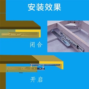 Glissières hydrauliques robustes pour tiroirs 320 mm en fer argenté avec amortissement pour extension de bureau - Product Image 4