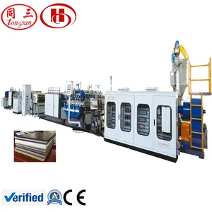 Plastic Plastic grid plate making machine/plastic hollow sheet extrusion line