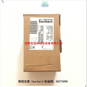 โซลินอยด์วาล์วเบิร์กเคิร์ต 00273098 1/4 นิ้ว AC 110 V สำหรับสื่อในอุณหภูมิปกติ - Product Image 1