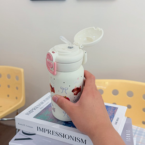 316 Stainless Steel Insulated Water <b>Bottle</b> 500Ml Cartoon Design Dual Straw For Children - Product Image 1