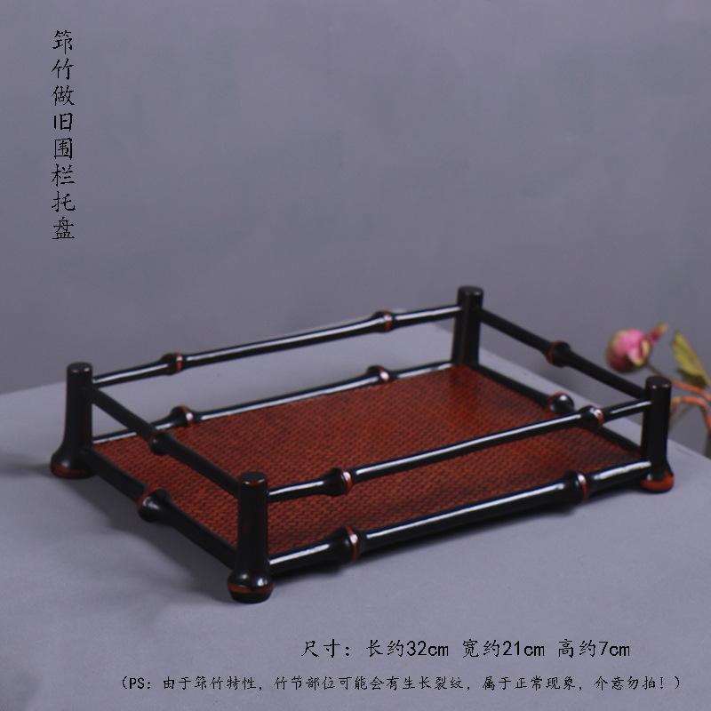 Bamboo tray