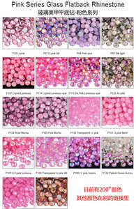 Große Packung größe Crystal AB Farben Non Hotfix Glas Strass Flatback Strass in loser Schüttung für Nail Art - Product Image 5