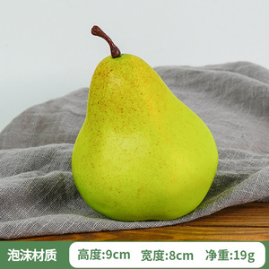 Modèle de fruit de <span class=keywords><strong>poire</strong></span> dodue et de <span class=keywords><strong>poire</strong></span> de neige pour la décoration de la maison <span class=keywords><strong>dessin</strong></span> accessoires de photographie fausse <span class=keywords><strong>poire</strong></span> artificielle - Product Image 3