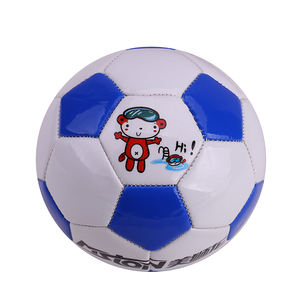 <span class=keywords><strong>Ballon</strong></span> <span class=keywords><strong>de</strong></span> football miniature en cuir PVC <span class=keywords><strong>de</strong></span> haute qualité, taille 2, pour enfants <span class=keywords><strong>de</strong></span> 2 à 6 ans, promotionnel, vente chaude - Product Image 2