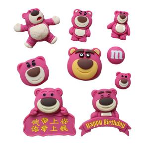 Boîte de rangement en résine pour bijoux, bricolage, patch fraise ours coque de télé<span class=keywords><strong>phone</strong></span> portable, autocollant réfrigérateur, matériel pendentif porte-clé, 1 pièce - Product Image 5