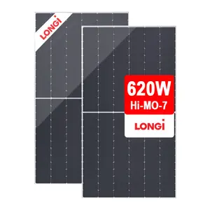 A级Longi hi-mo 4 5 6 7 longi hi mo 4 5 6 7 LR7-72HGD太阳能电池板longi太阳能电池板585W 590W 595W 600W 605W 610W 615W 620W
