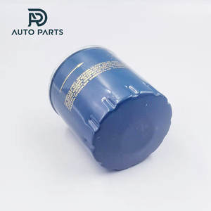 <span class=keywords><strong>Filtre</strong></span> à <span class=keywords><strong>huile</strong></span> LS867B, <span class=keywords><strong>filtre</strong></span> à <span class=keywords><strong>huile</strong></span> de cuisson direct pour machine, 1109N2 W712/8 46402457, <span class=keywords><strong>filtre</strong></span> à <span class=keywords><strong>huile</strong></span> de machine 55242758 82 00 007 832 - Product Image 4