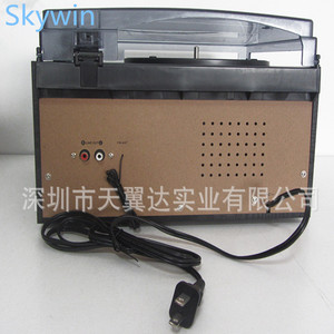 Tocadiscos Retro Skywin con USB, Altavoces de Pie, Reproductor de CD y Radio FM, Tocadiscos de Tres Velocidades para Uso Doméstico - Product Image 3