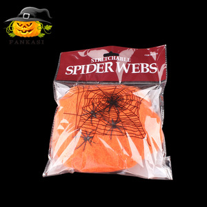 Décoration toile d'araignée Halloween 40G, accessoires intérieurs/extérieurs pour maison hantée, fournitures pour fête - Product Image 5