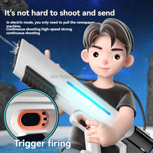 ライトアップおもちゃ付き電気水鉄砲自動水鉄砲子供のための強力な夏の屋外おもちゃ - Product Image 4