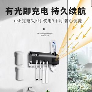 Stérilisateur de brosses à dents intelligent avec lumière UV, 5 emplacements, distributeur automatique de dentifrice, fixation par ventouse, en plastique - Product Image 5