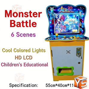 Consola de Juegos ZDYS para Niños, <span class=keywords><strong>Alquiler</strong></span> para Fiestas, Equipo de Juegos de Arcade Comercial - Product Image 3