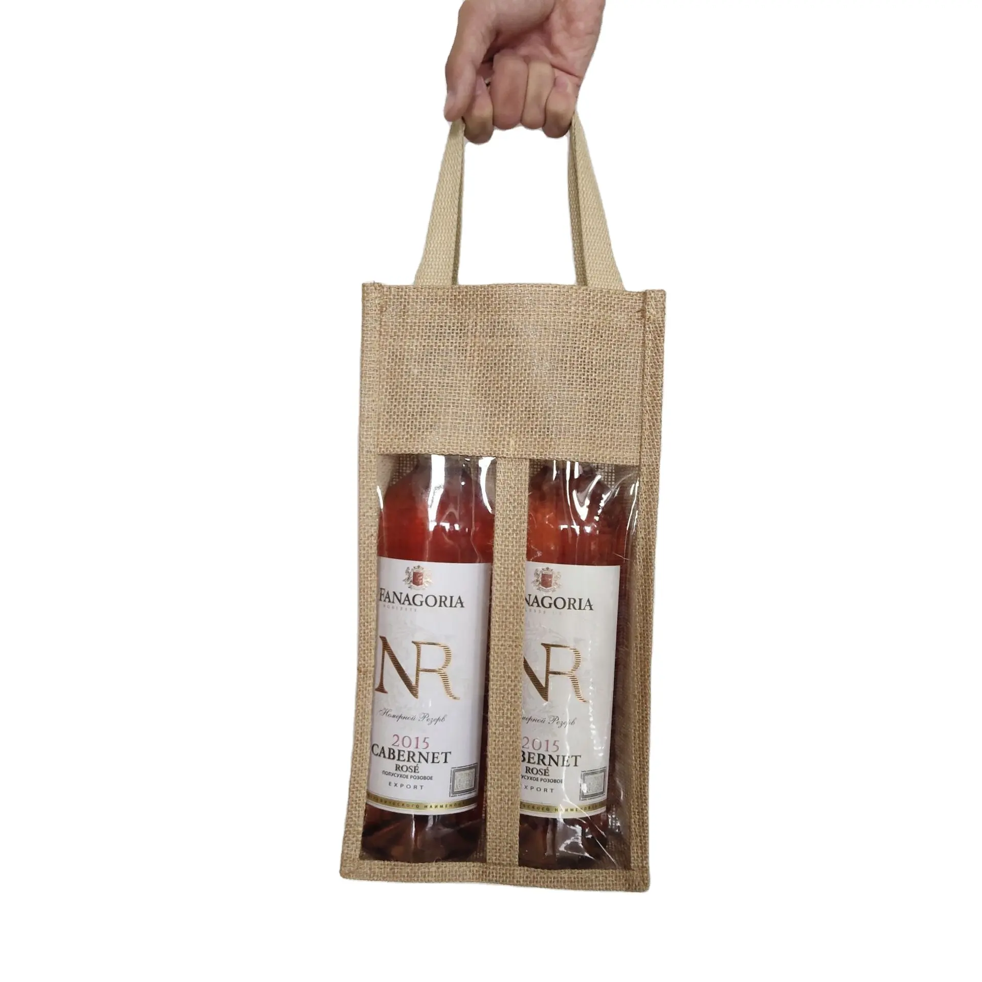 गर्म बिक्री इको फ्रेंडली जैविक बोतल वाइन पैकेजिंग के साथ जूट टोटे बैग