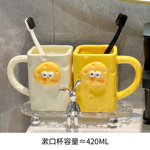 ชุดถ้วยน้ำยาบ้วนปาก, ถ้วยล้าง, ถ้วยทันตกรรม, โถทันตกรรม, แปรงสีฟัน, ถ้วยน้ำยาบ้วนปาก - Product Image 4