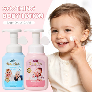 <span class=keywords><strong>Lotion</strong></span> apaisante pour bébé Nary en gros, produits de soin de la peau pour enfants, lait corporel biologique 350 ml, crème hydratante sans parfum - Product Image 1