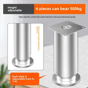 Adjustable <b>Cabinet</b> Legs 4 Pack High Low Height Adjustable Furniture Support Up To 500kg Load Capacity - Product Image 3