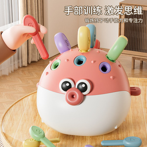 Pufferfish Plug-in <b>Toy</b> 13x12.5x13cm Early <b>Education</b> Hand-eye Coordination For Children Aged 1-3 - Product Image 4