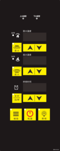 Caldo di vendita termometro alimentare termometro industriale digitale termostato di temperatura per forno a Gas <span class=keywords><strong>PID</strong></span> plastica OEM - Product Image 4